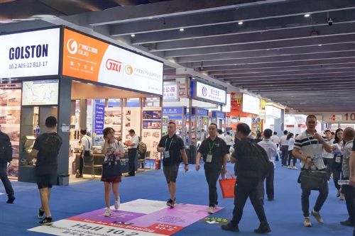 Dobrodošli na 135th Canton Fair